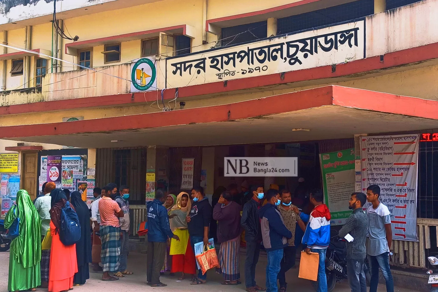 কবরস্থানের-পাশ-থেকে-নারীর-মরদেহ-উদ্ধার