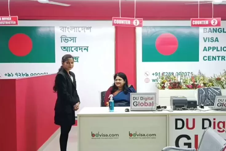 শিলিগুড়িতে-বাংলাদেশ-ভিসা-সেন্টার-চালু-কমবে-খরচ