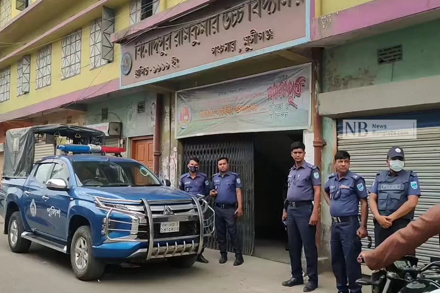 বিজ্ঞানশিক্ষকের বিরুদ্ধে উসকানিদাতা বহিরাগত কারা