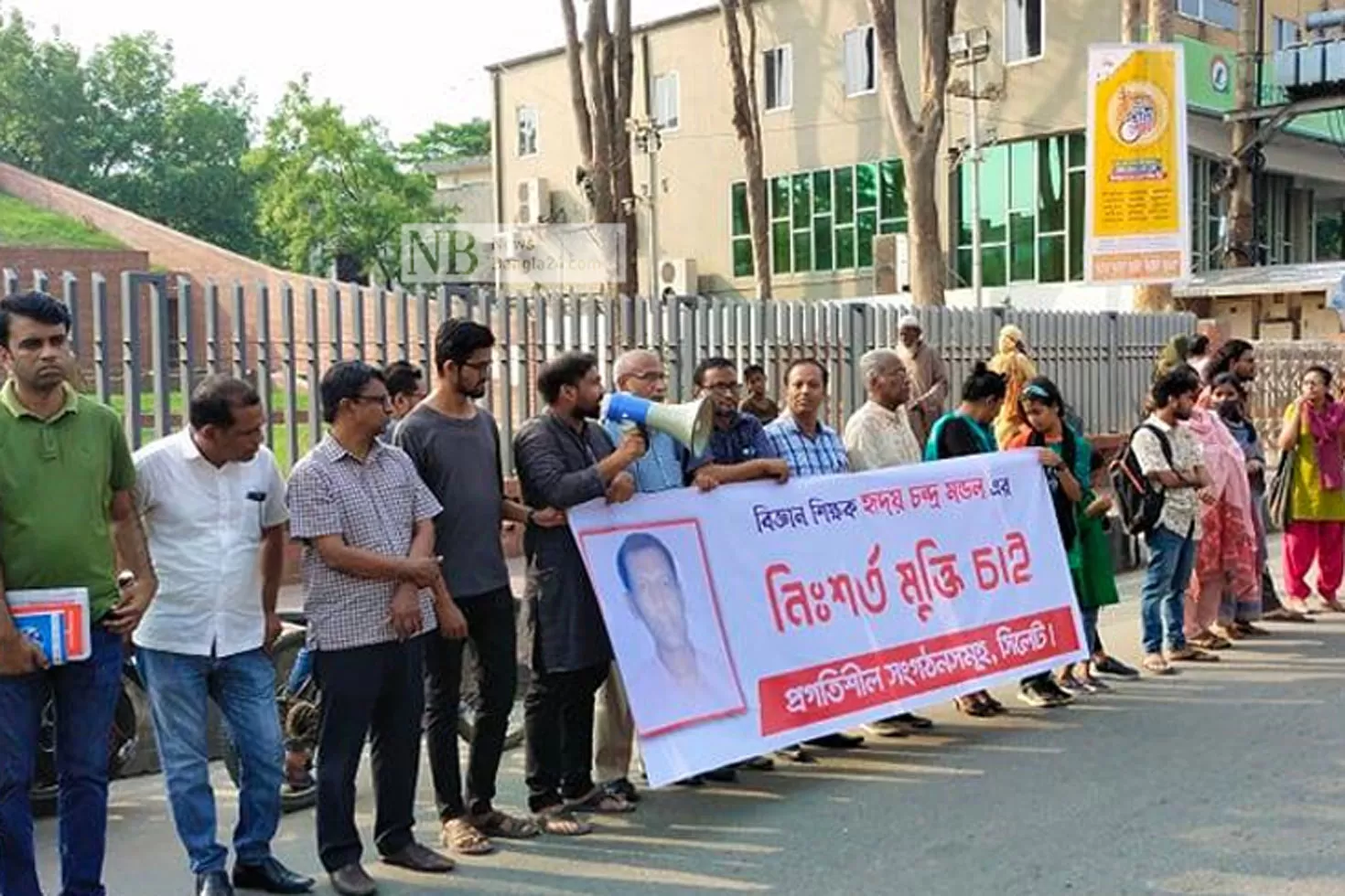 সত্য-বলায়-গ্রেপ্তার-কেন?