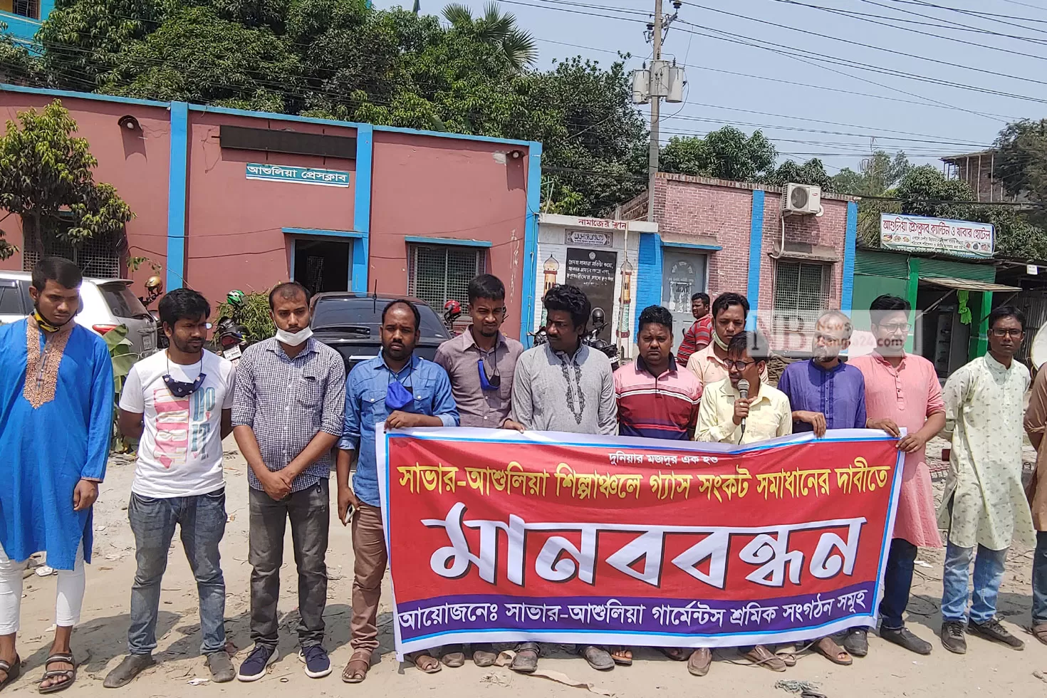 গ্যাসসংকটে-ভোগান্তিতে-পোশাকশ্রমিকরা