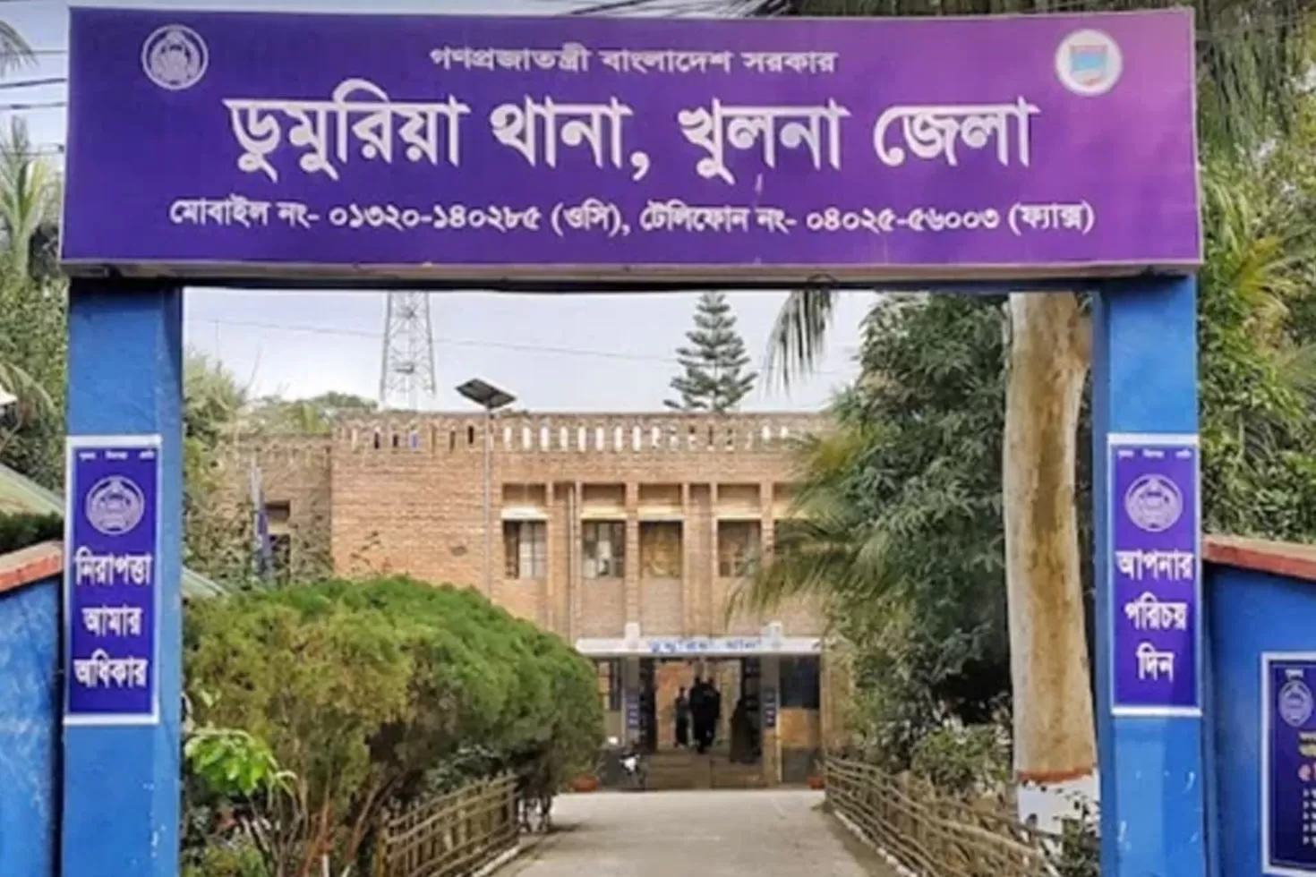 জমি-নিয়ে-বিরোধে-দুপক্ষের-সংঘর্ষ-আহত-২