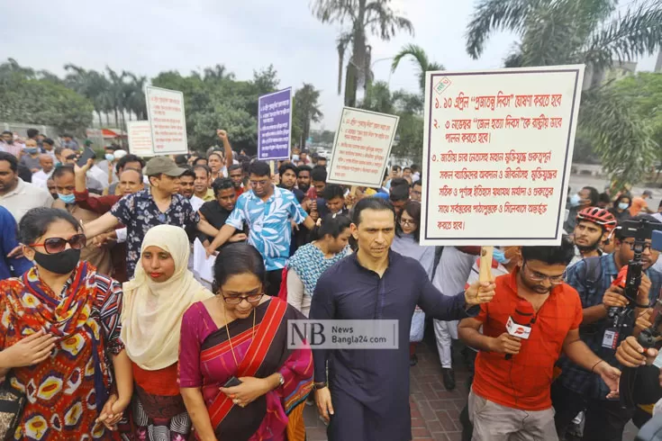 ৩ নভেম্বরের রাষ্ট্রীয় মর্যাদা দাবিতে গণভবনে সোহেল তাজ