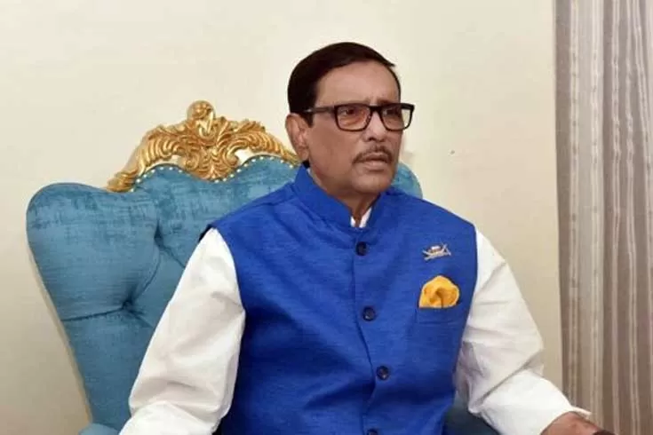 অর্জনে খুশি, দেশবাসী আ.লীগকেই বেছে নেবে: কাদের