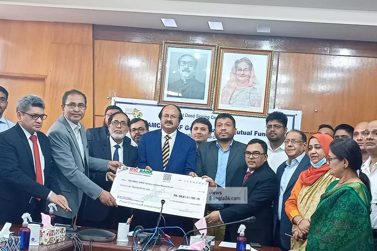 স্থিতিশীলতা-তহবিল-১০০-কোটির-ফান্ডে-হাজার-কোটি-সাপোর্টের-আশা