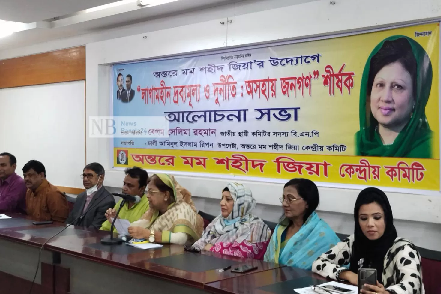 সরকার-পতনের-বিকল্প-নেই-সেলিমা