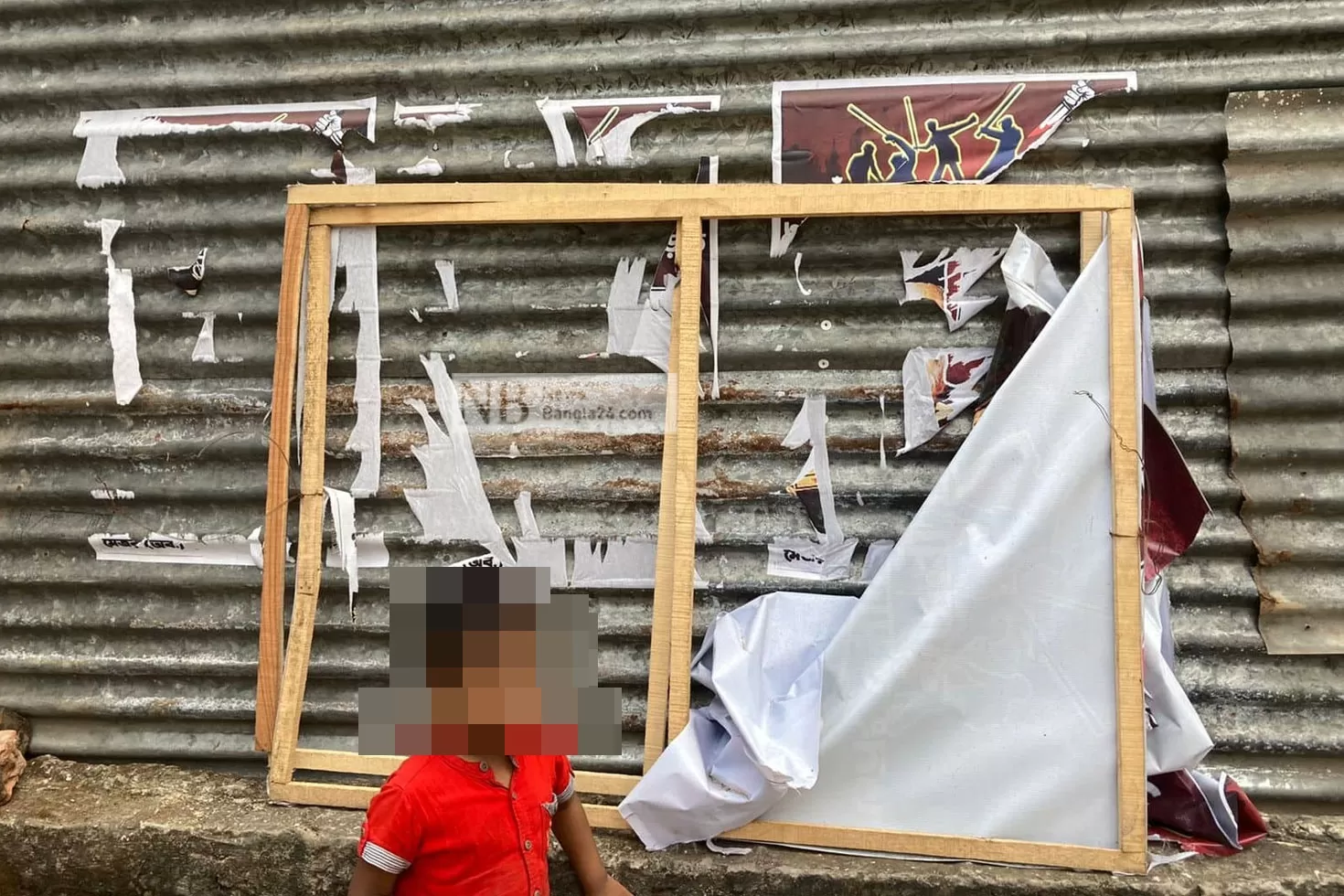 ফেস্টুন-ছেঁড়ায়-শিক্ষার্থীকে-চড়-থাপ্পড়