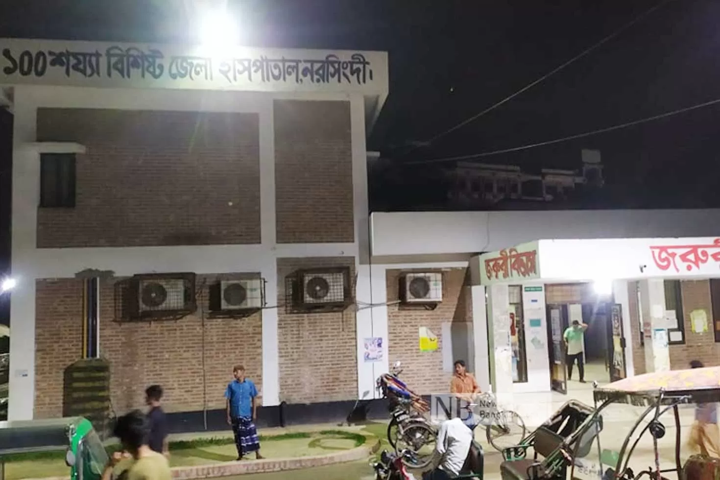 শেখ-রাসেল-পরিষদের-শিবপুর-পৌর-সভাপতি-খুন