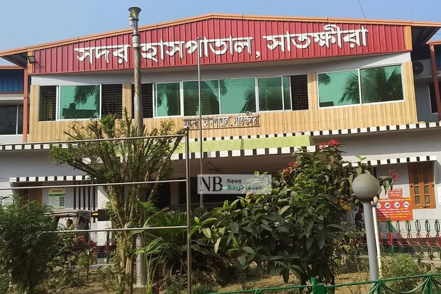 লিঙ্গ কাটায় আটক স্ত্রী