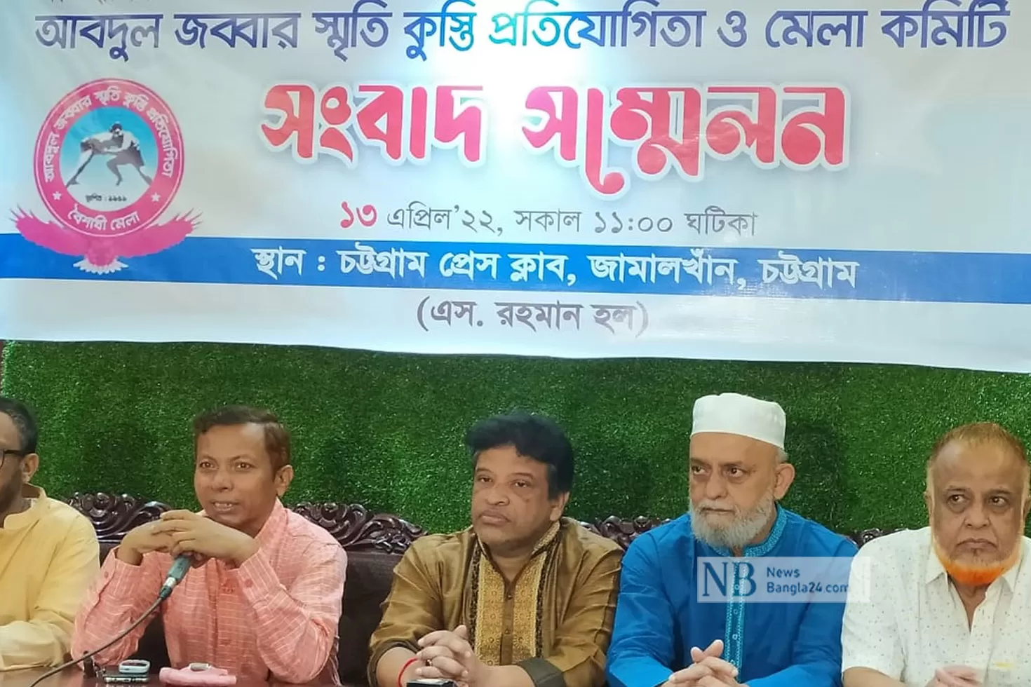 এ-বছরও-হচ্ছে-না-জব্বারের-বলীখেলা