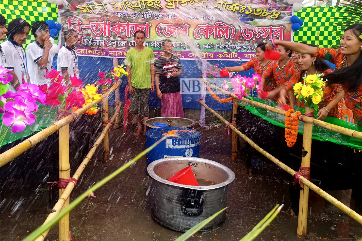 সাংগ্রাইং উৎসবে মাতোয়ারা মারমারা