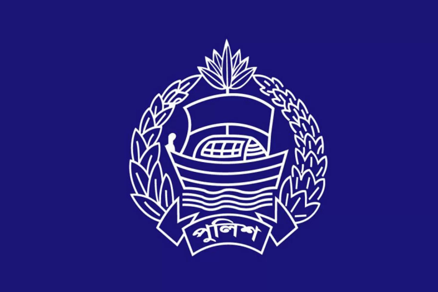 আসিয়ানাপোলের-অবজার্ভার-স্ট্যাটাস-পেল-পুলিশ
