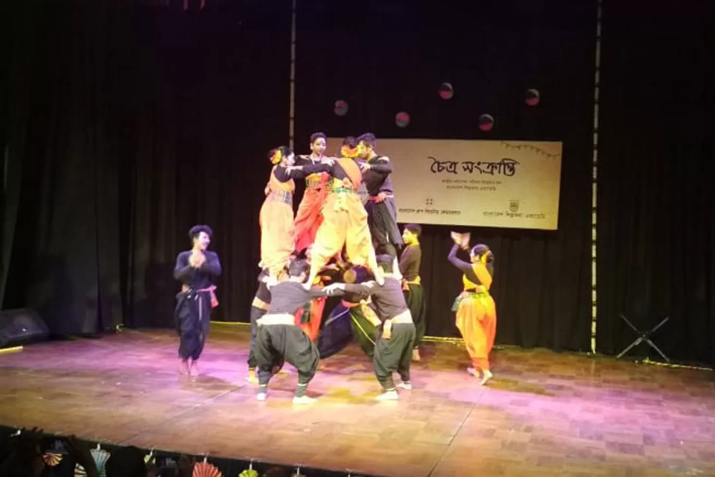 চৈত্র সংক্রান্তিতে অসাম্প্রদায়িক ও নতুন সময় কামনা
