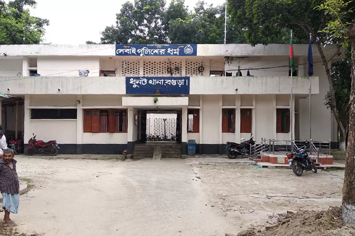 ‘আর কারও মেয়েকে যেন এভাবে জীবন দিতে না হয়’