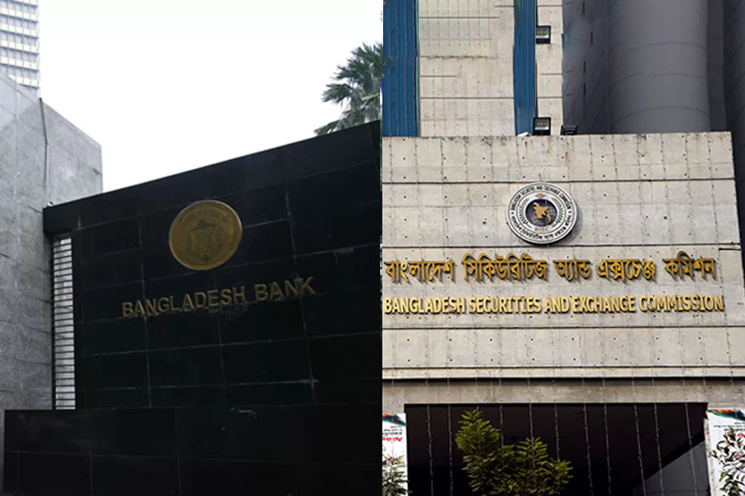 পুঁজিবাজার নিয়ে জানুয়ারির বৈঠকের খবর নেই এপ্রিলেও

 