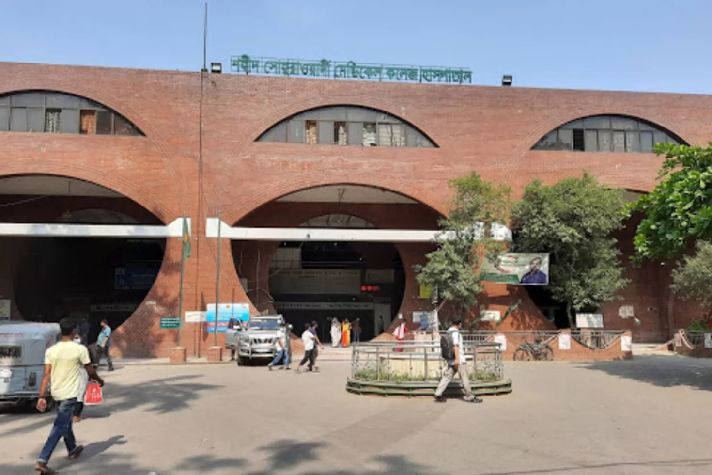 মাটি চাপা দিয়ে রাখা ছিল নারীর মরদেহ