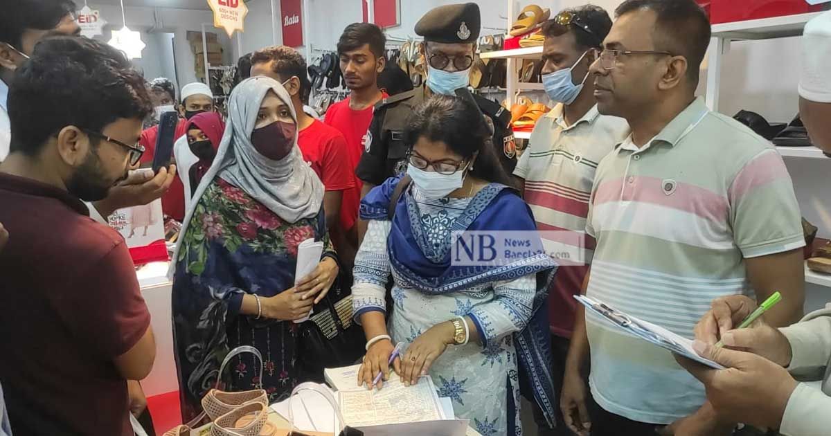 অবৈধভাবে-দাম-বাড়িয়ে-নতুন-অপকৌশলে-বাটা