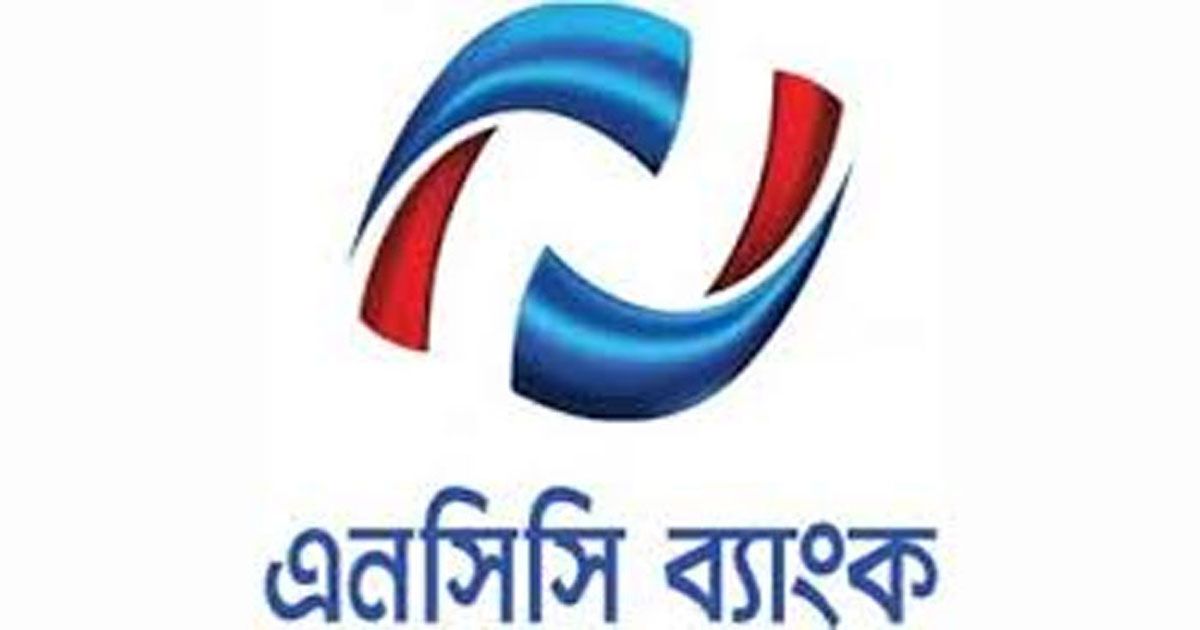 শেয়ারদর ১৫ টাকা, লভ্যাংশ ১৬ শতাংশ