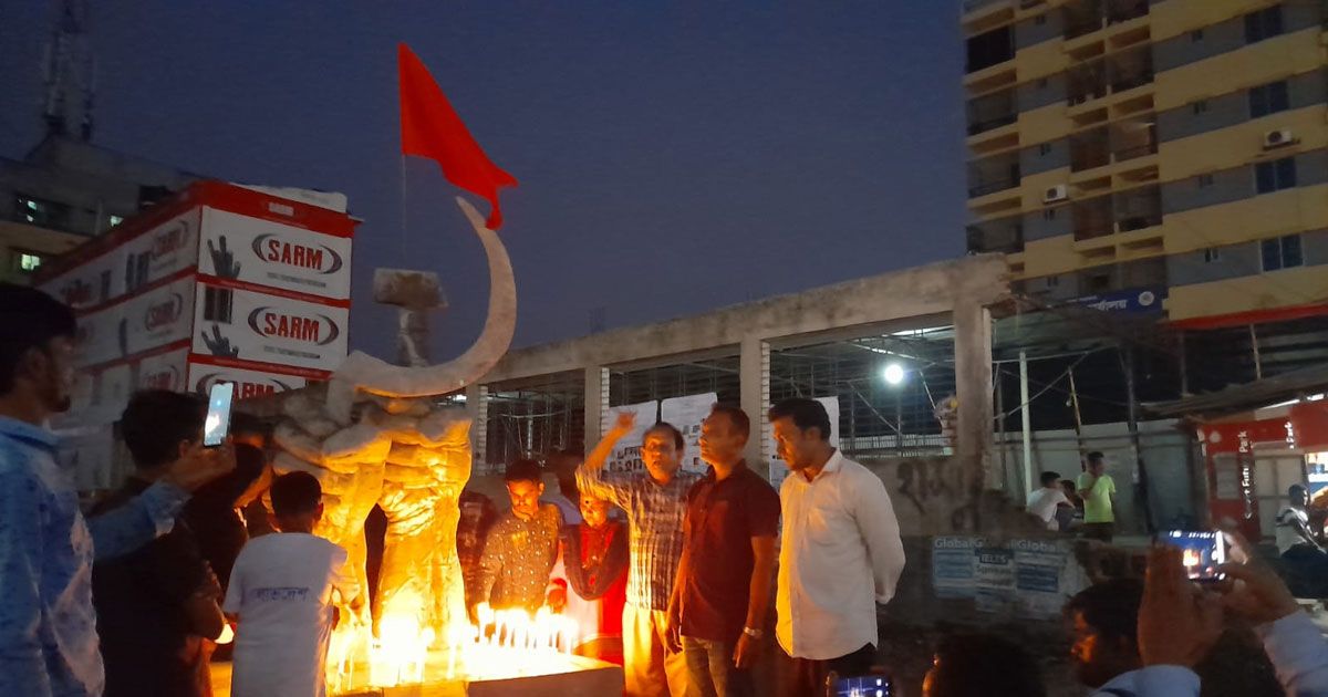রানা প্লাজায় নিহতদের স্মরণ