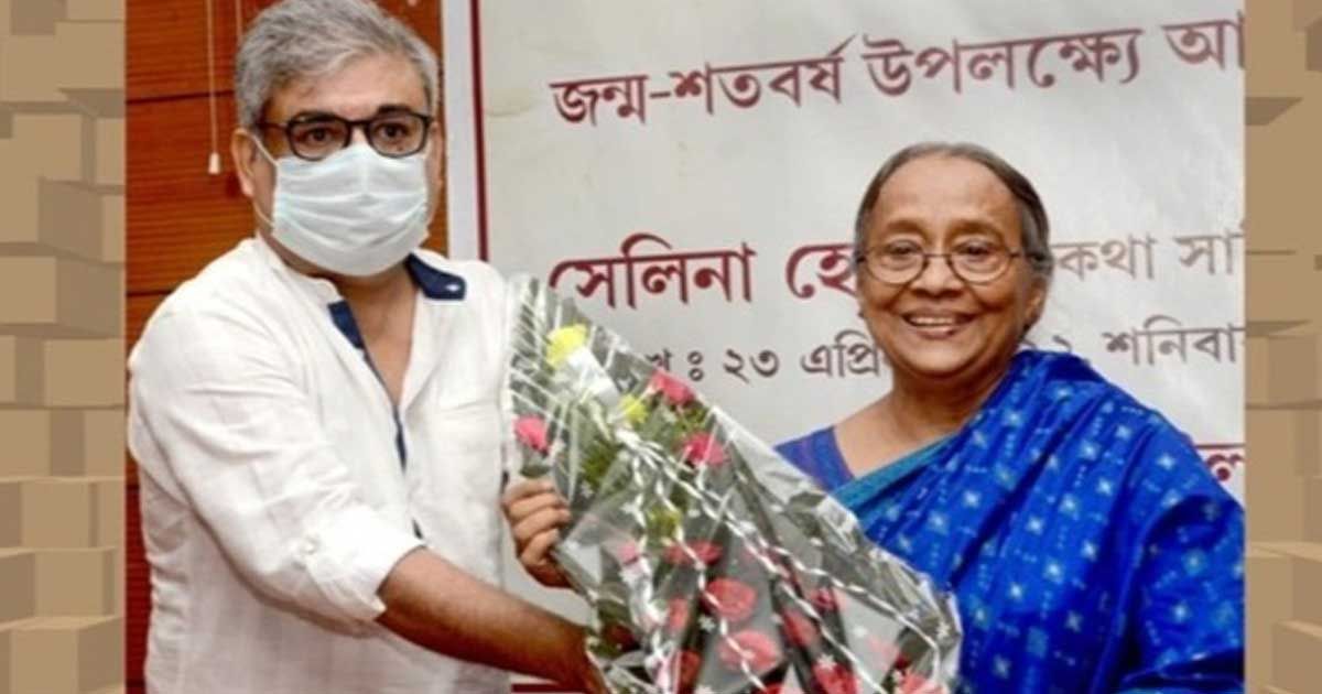 কলকাতায় বঙ্গবন্ধুর নিজের কলেজে আলোচনা চক্র