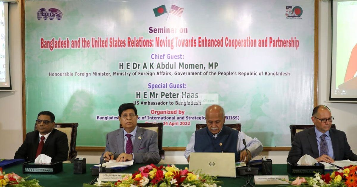 পুরো টিম নিয়ে ভোট দেখতে আসুন, যুক্তরাষ্ট্রকে ঢাকা