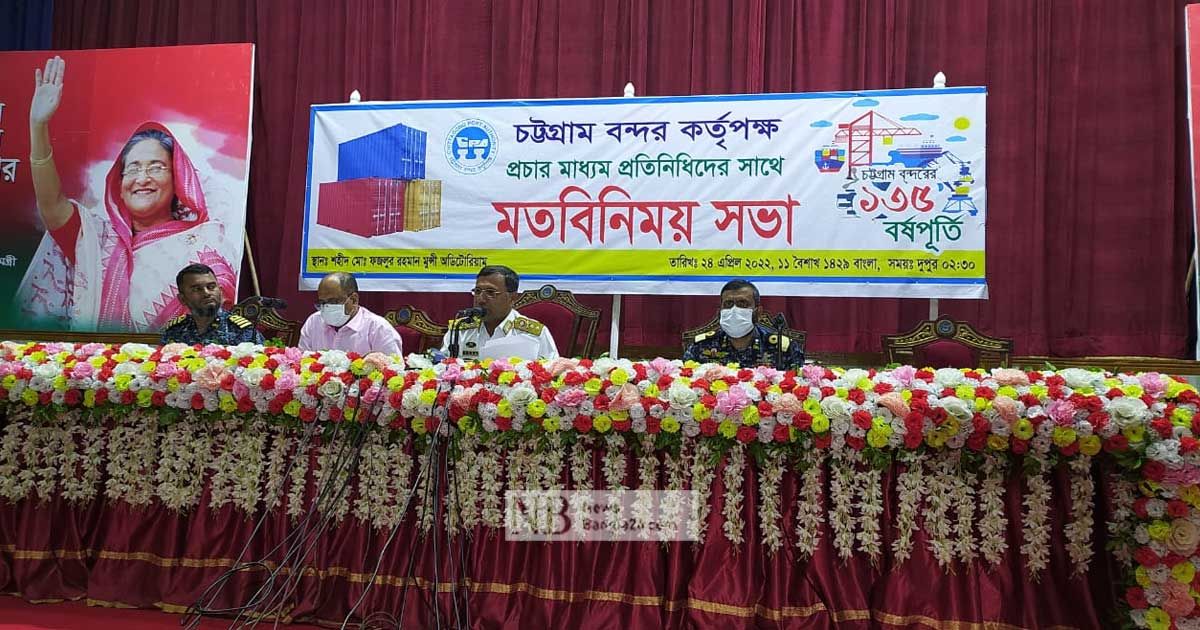 জুলাইতে চালু হচ্ছে পতেঙ্গা কনটেইনার টার্মিনাল