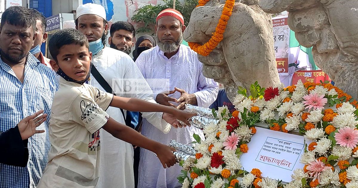 রানা প্লাজায় ফুল দিয়ে নিহতদের স্মরণ