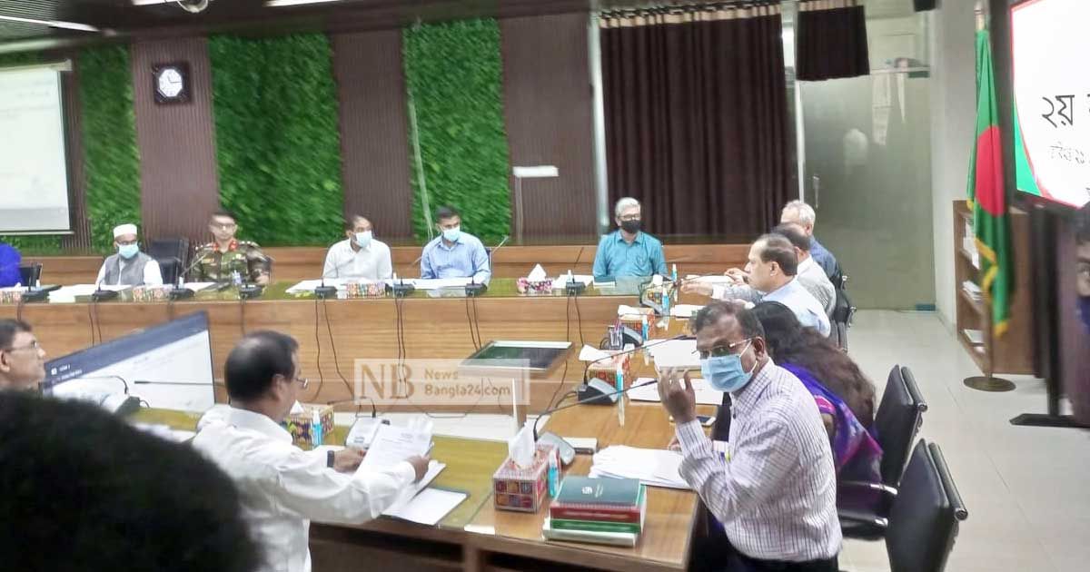 দ্বিতীয় সভায় আউয়াল কমিশন