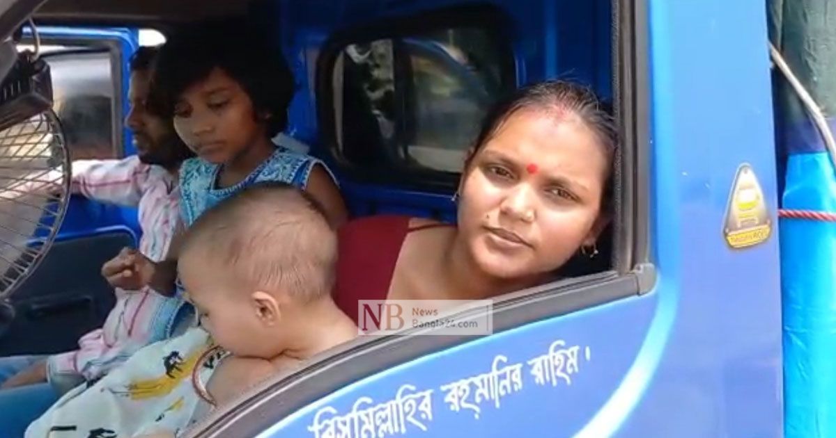 ‘মনে হচ্ছে আমরা মানুষ না’