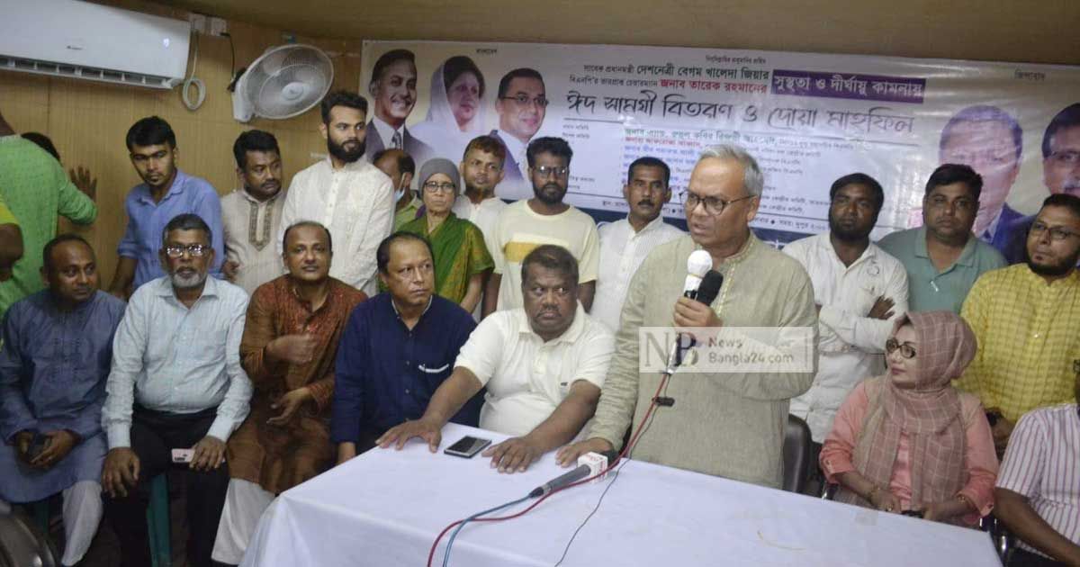 ওরা কাপুরুষ: রিজভী
