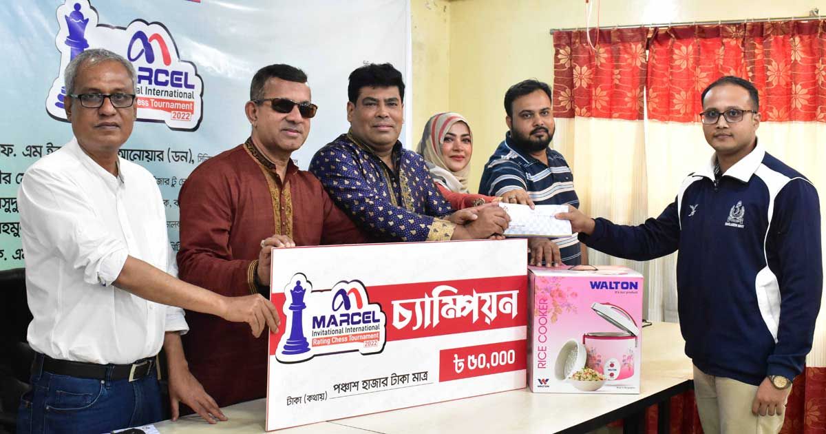 আন্তর্জাতিক রেটিং দাবায় চ্যাম্পিয়ন নৌবাহিনীর মিনহাজ
