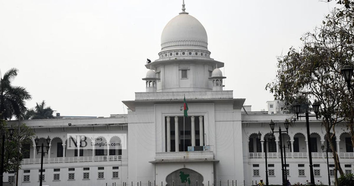 ইভ্যালির লেনদেনের তথ্য জানাতে হাইকোর্টের নির্দেশ