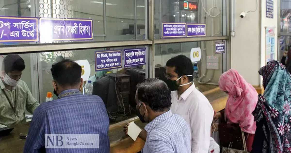 সারা-দেশে-ব্যাংক-খোলা-আজ