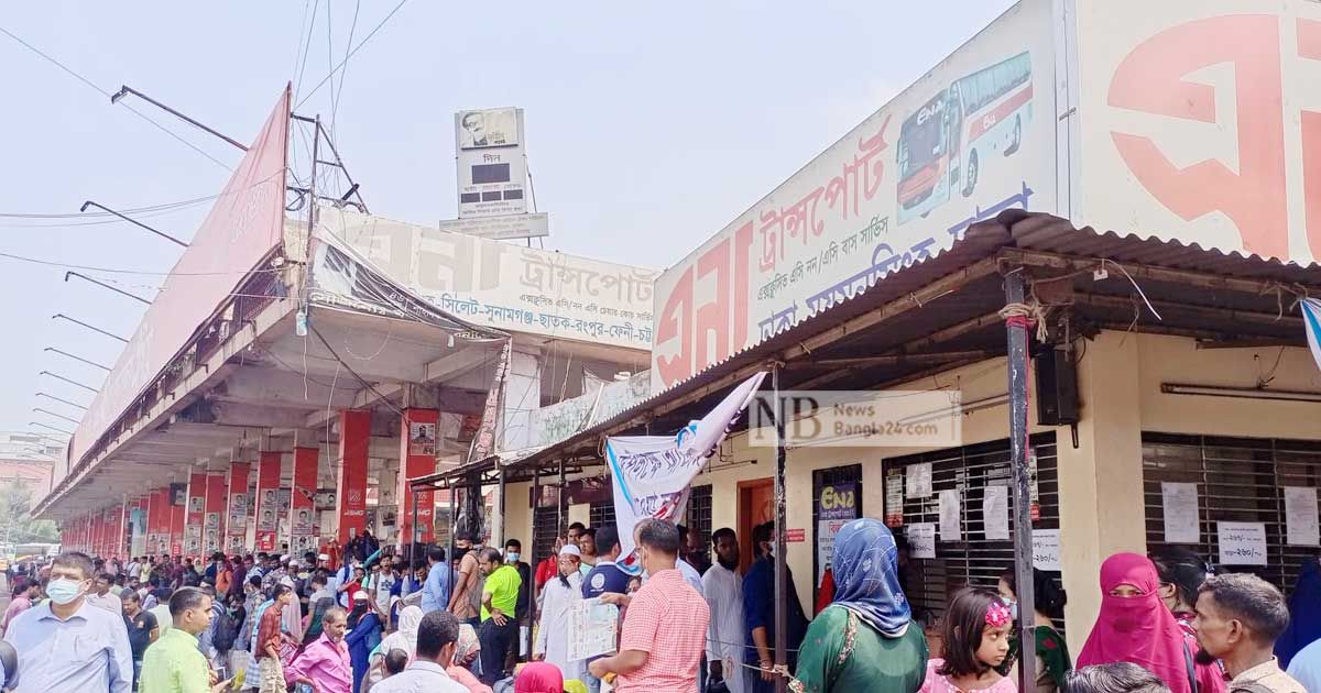 ময়মনসিংহের বাসের অপেক্ষায় মহাখালীতে দীর্ঘ লাইন