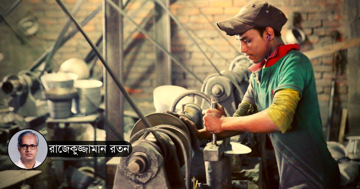 মে দিবসের স্বাক্ষর ও আগামীর স্বপ্ন  