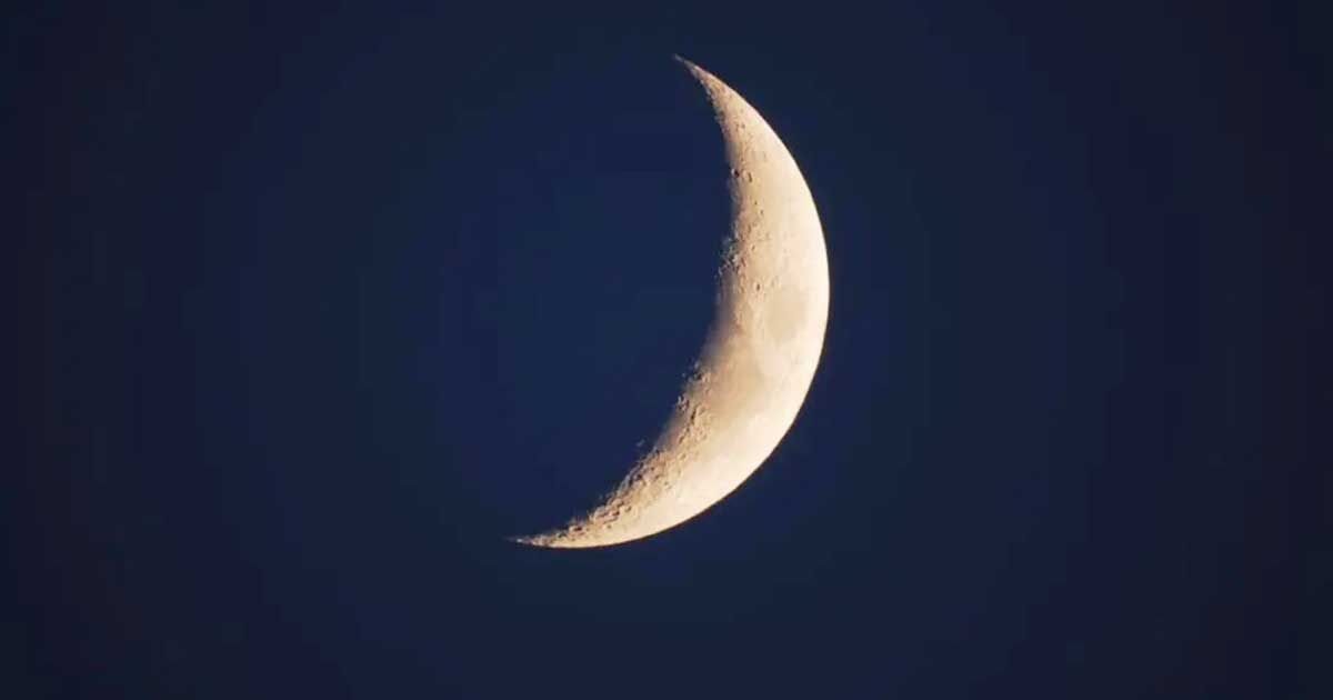 চাঁদ দেখা কমিটির সভা সন্ধ্যায়