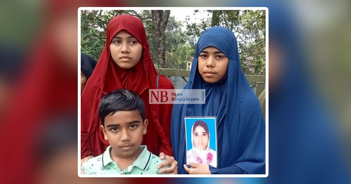 কেমন আছেন অভিযান-১০ লঞ্চে অগ্নিকাণ্ডে নিখোঁজদের স্বজনরা