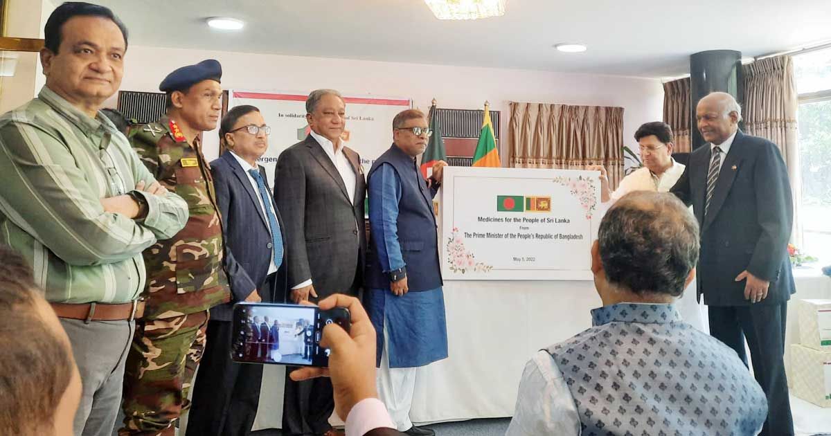 শ্রীলঙ্কাকে ২০ কোটি টাকার ওষুধ সহায়তা বাংলাদেশের