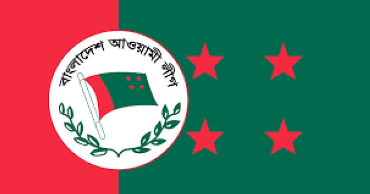 আলীগ-কার্যনির্বাহী-সংসদের-সভা-শনিবার