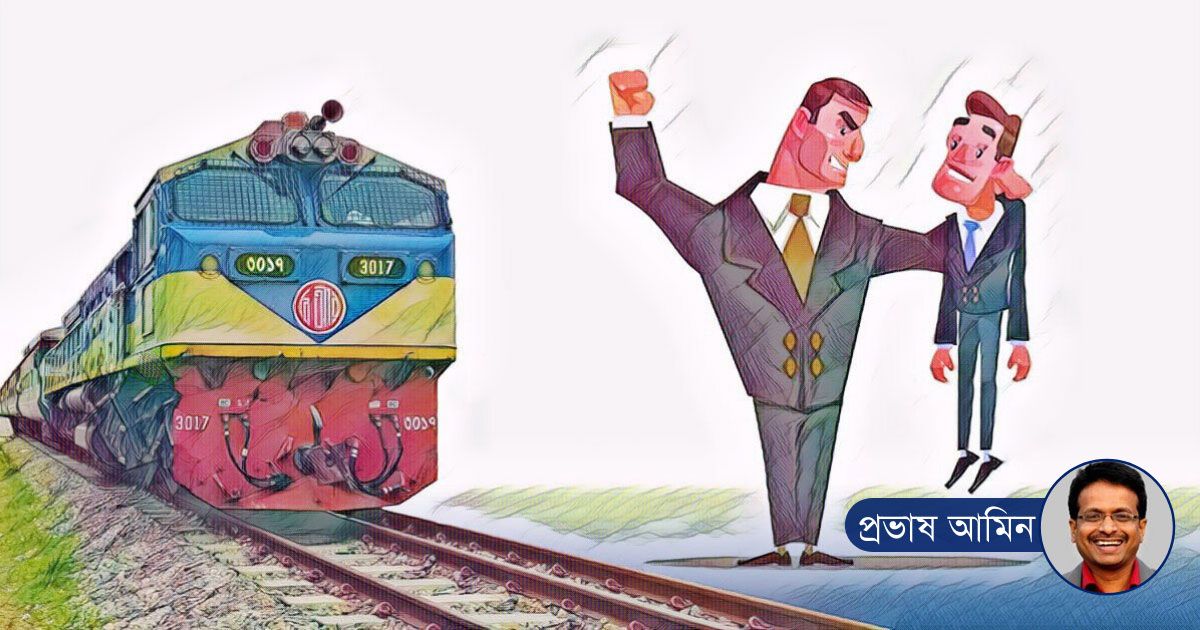 অন্যায়ের প্রতিবাদ করাই অন্যায়!