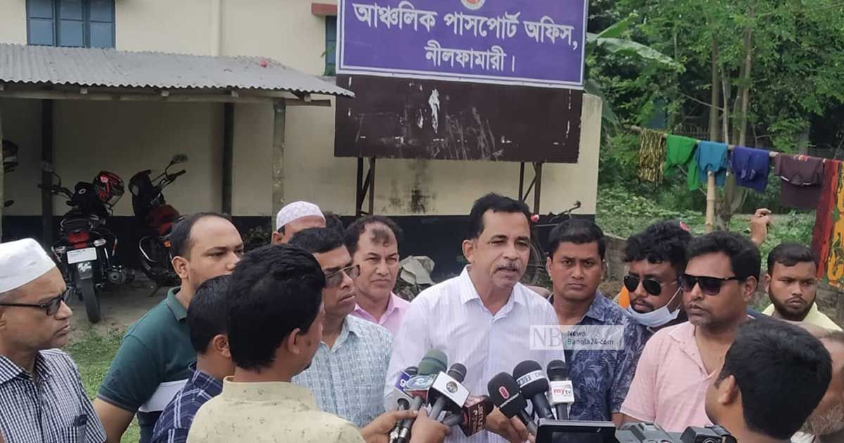 ‘পাসপোর্ট অফিসে সাধারণ মানুষের দুর্ভোগ’