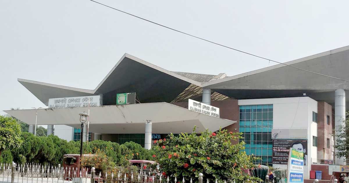 দুটি টিকিটের সূত্রে কালোবাজারি ধরতে মাঠে রেল কর্তারা