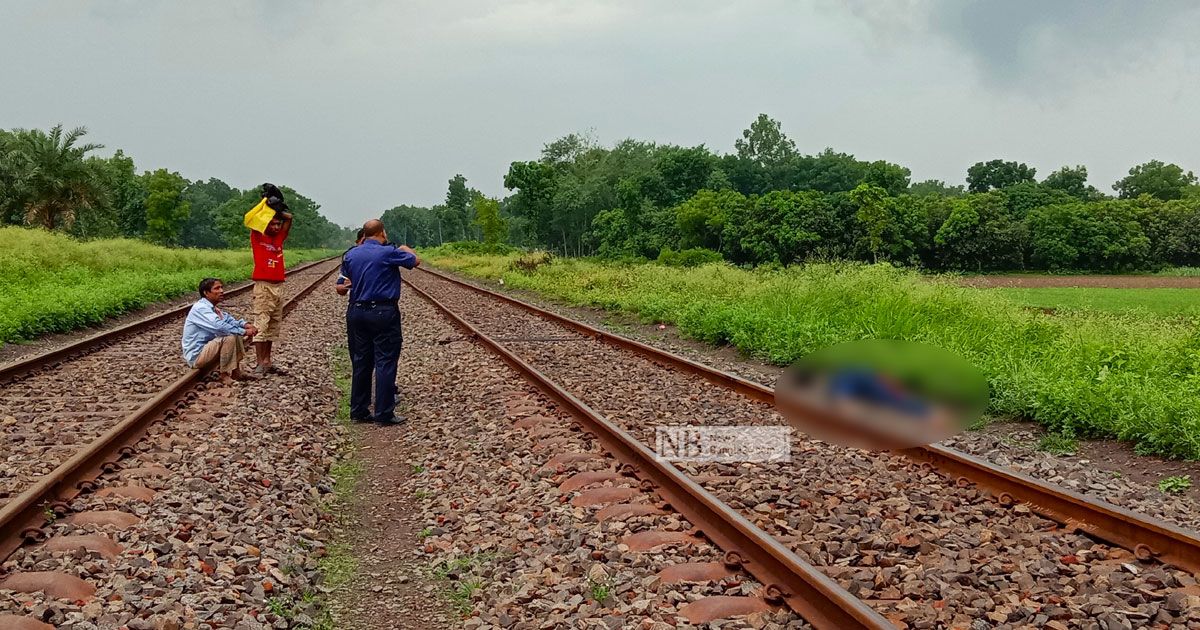 রেললাইনে পড়েছিল অজ্ঞাত যুবকের মরদেহ