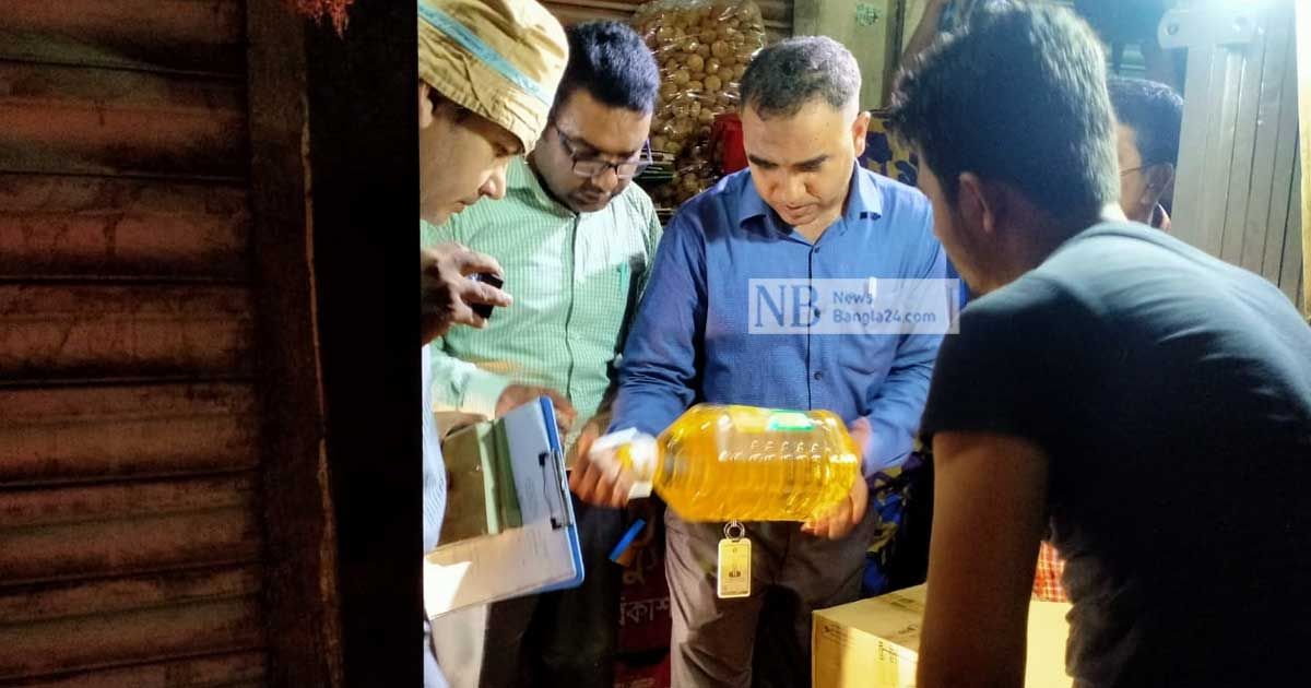 ১৫ জেলায় মিলল লুকিয়ে রাখা আরও ২ লাখ লিটার তেল 