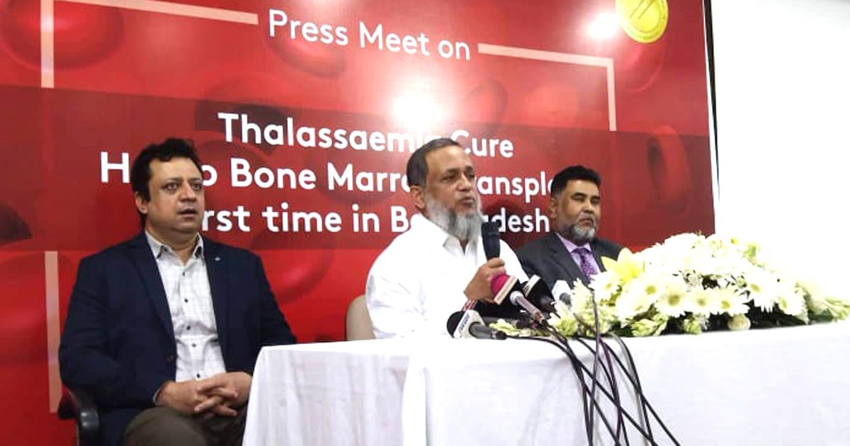 দেশে প্রথম ‘হ্যাপলো ট্রান্সপ্লান্ট’ পদ্ধতিতে বোনম্যারো প্রতিস্থাপন