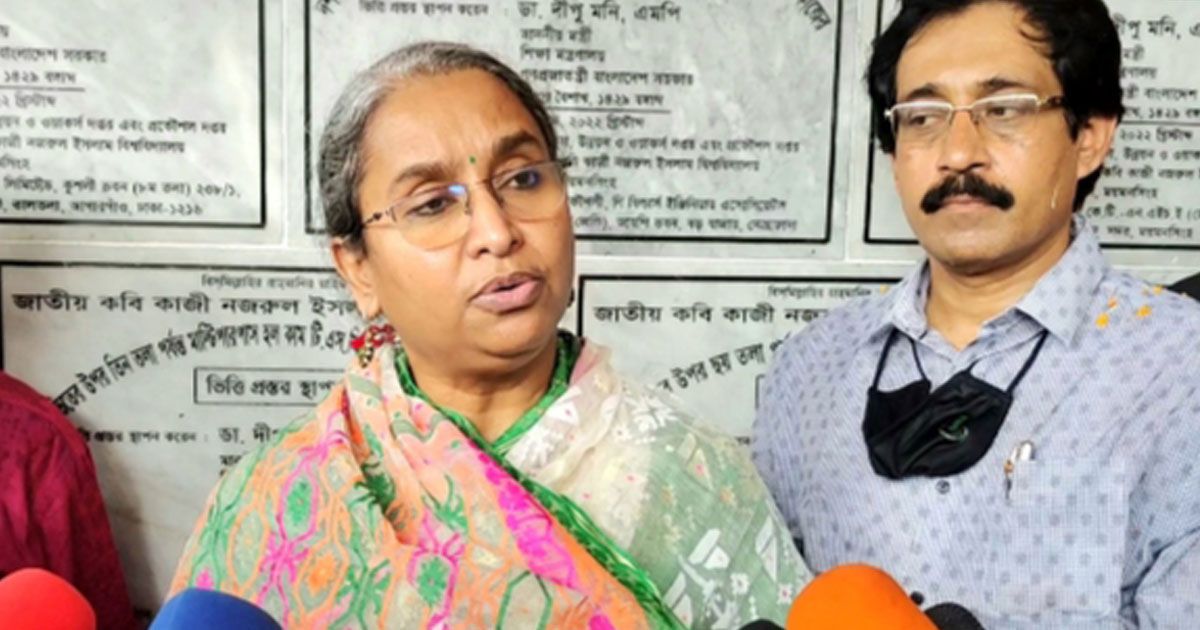 বিএনপি এবারও নির্বাচনে যাবে, আশা শিক্ষামন্ত্রীর
