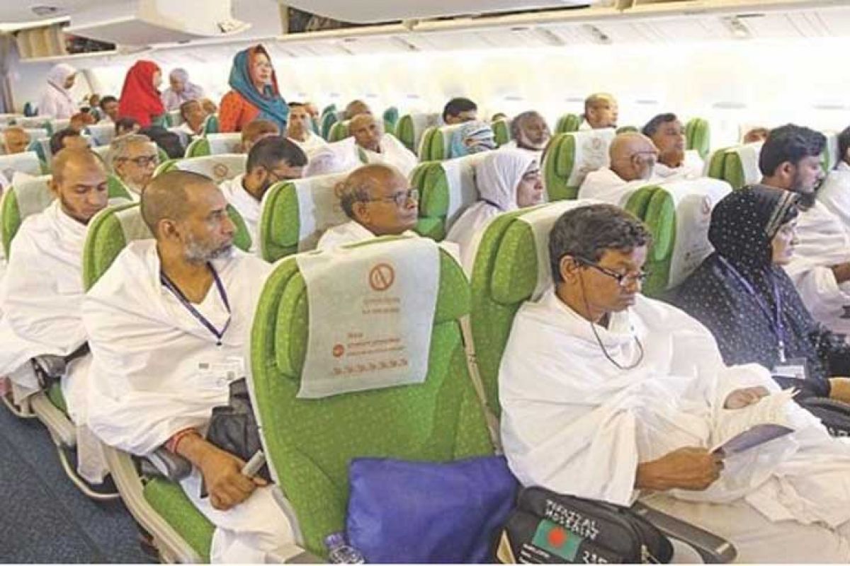হজযাত্রা: হাবের প্যাকেজ ঘোষণা আজ