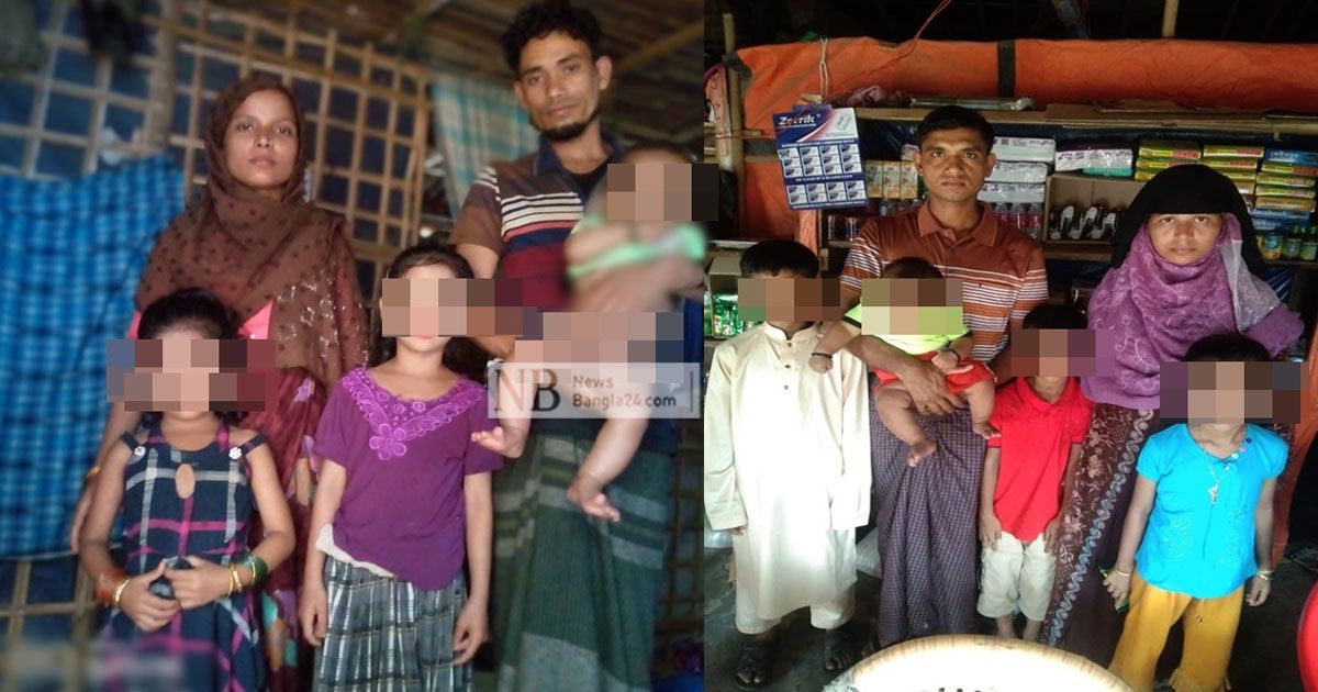 ভারত থেকে পালিয়ে আসা ১১ রোহিঙ্গা আটক