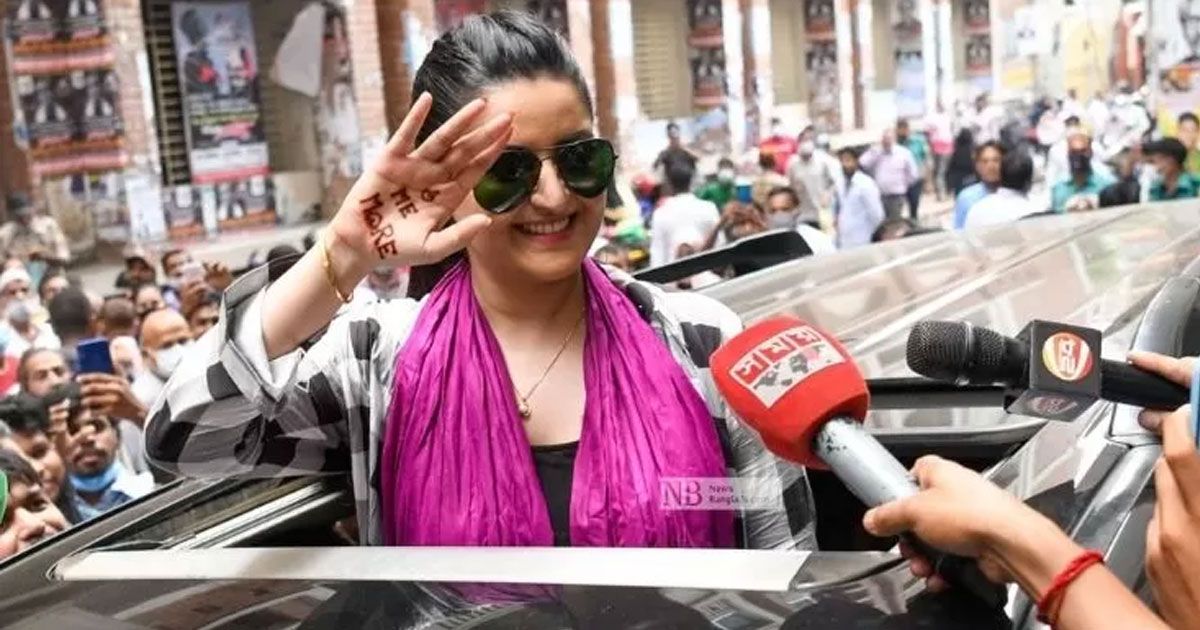 ব্যক্তিগত হাজিরা মওকুফ চান পরীমনি
