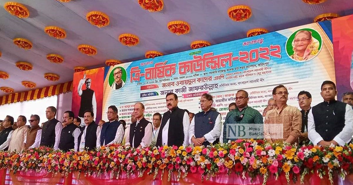 আওয়ামী লীগের সম্মেলনে ‘নেই’ মোশাররফ